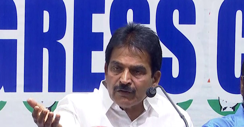 kc-venugopal-udf-27
