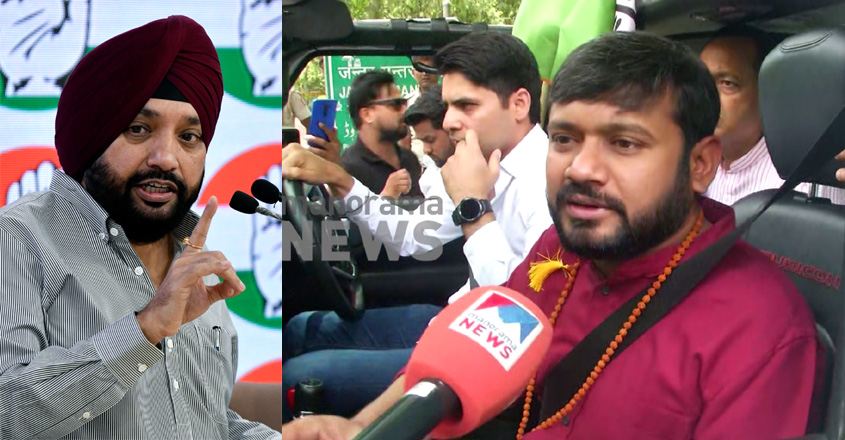 kanhaiya-kumar-on-pcc-presi