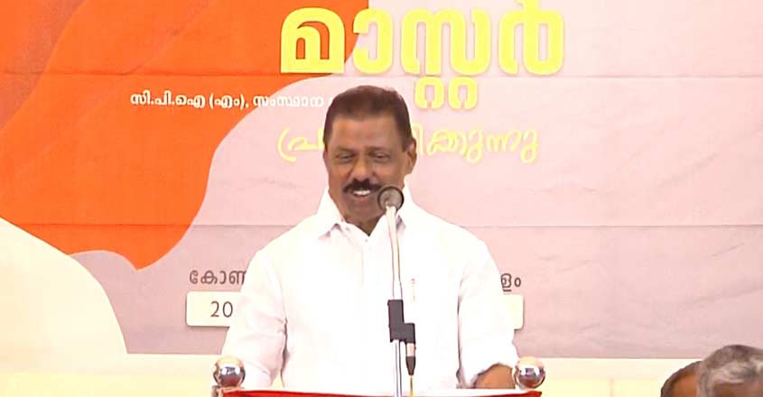 mv-govindan-accused-08