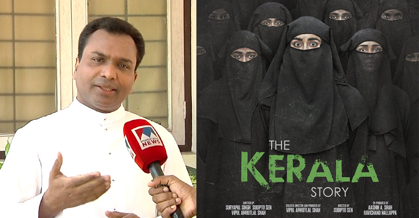 kerala-story-will-not-be-sc