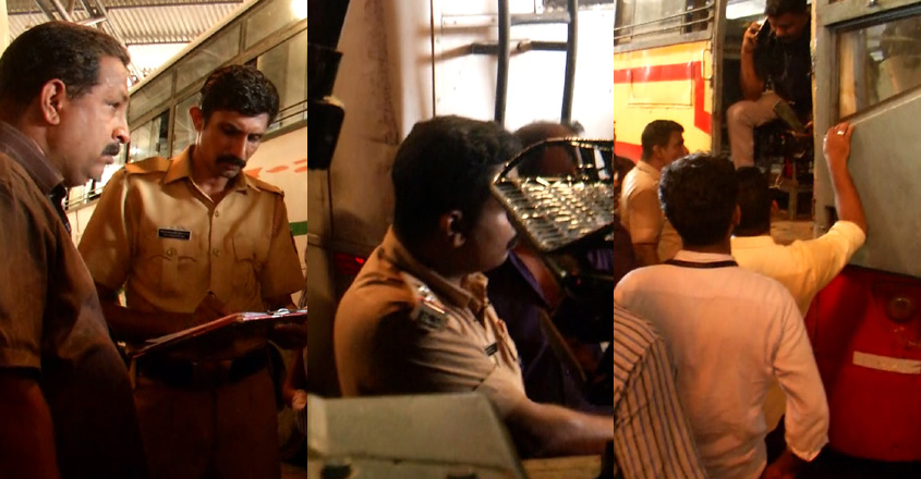 cctv-ksrtc-01 cctv-ksrtc-01