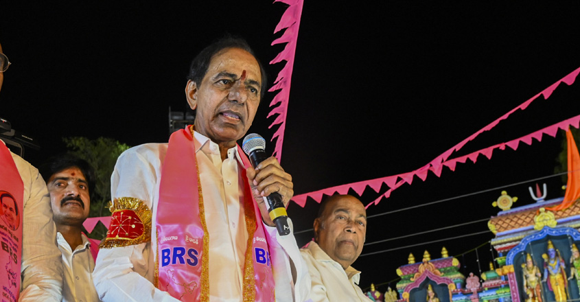 kcr-election-campaign