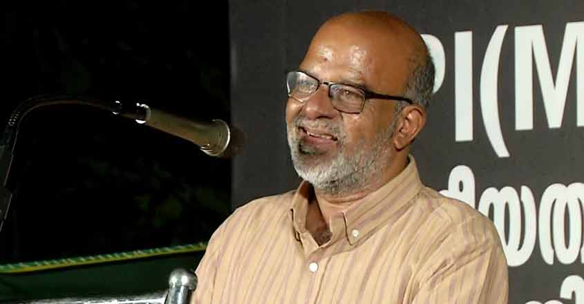 hariharan-rmp