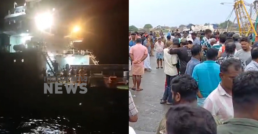 ship-hit-by-fishing-boat-in ship-hit-by-fishing-boat-in