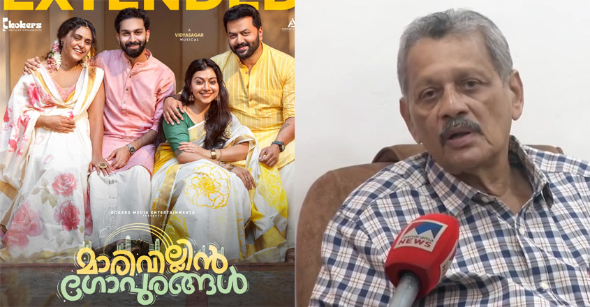 siyad-kokker-against-aswant