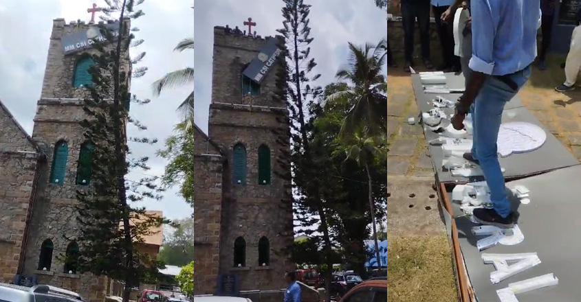 believers-protest-at-lms-ch