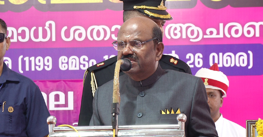Anandhabose-governor