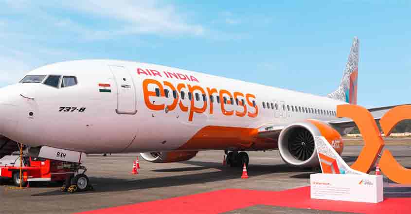 airindia-labour-officer-09 airindia-labour-officer-09