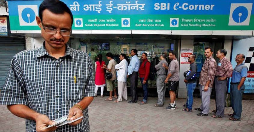 sbi sbi