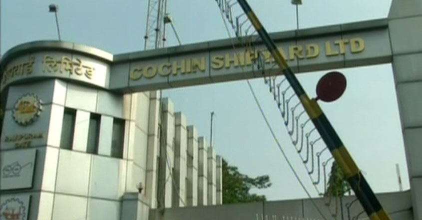 kochin-shipyard kochin-shipyard