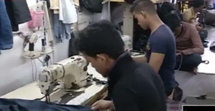 msme-sproject-2 msme-sproject-2