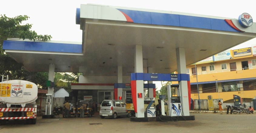 PETROL-PUMP_ PETROL-PUMP_