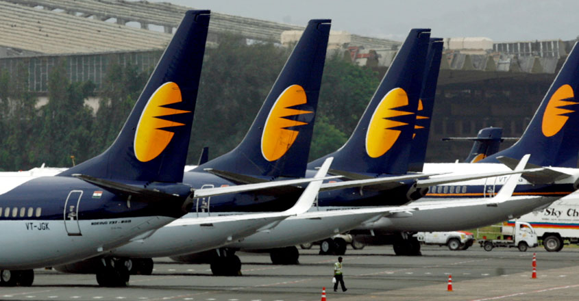JETAIRWAYS-RESULTS/ JETAIRWAYS-RESULTS/