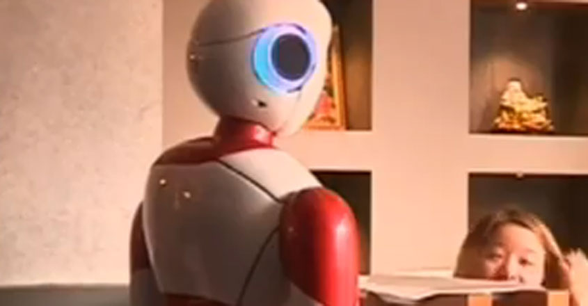 robot robot