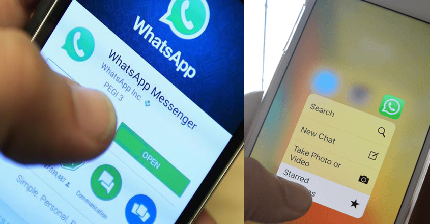 whatsaap-secret-chatting whatsaap-secret-chatting
