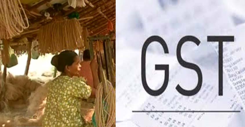 gst gst