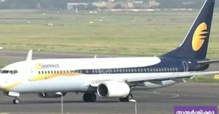 jet-airways jet-airways