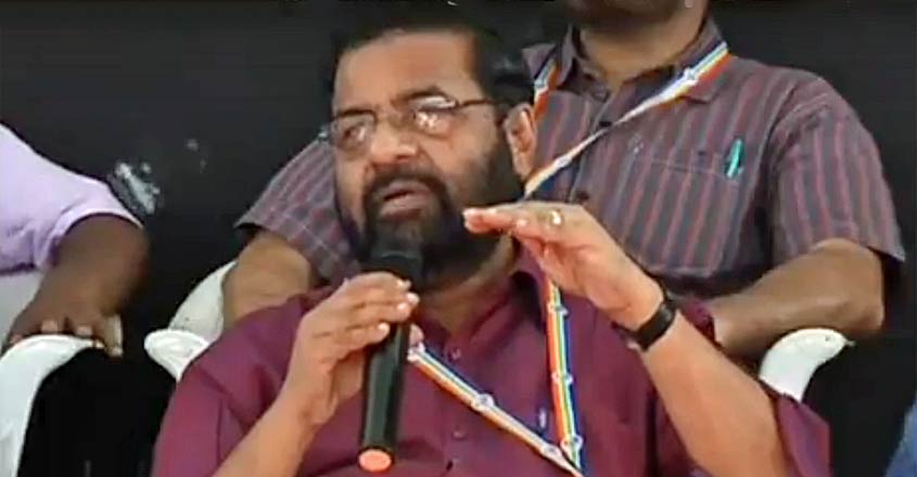 keralabank-kadakampally-t keralabank-kadakampally-t