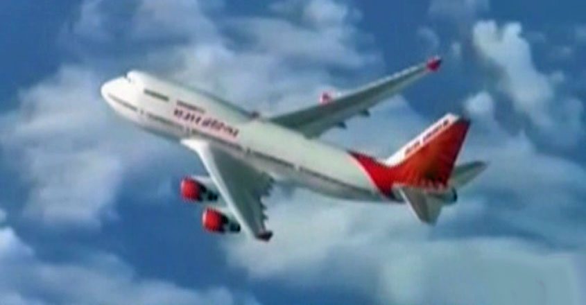air-india-arrier-t air-india-arrier-t
