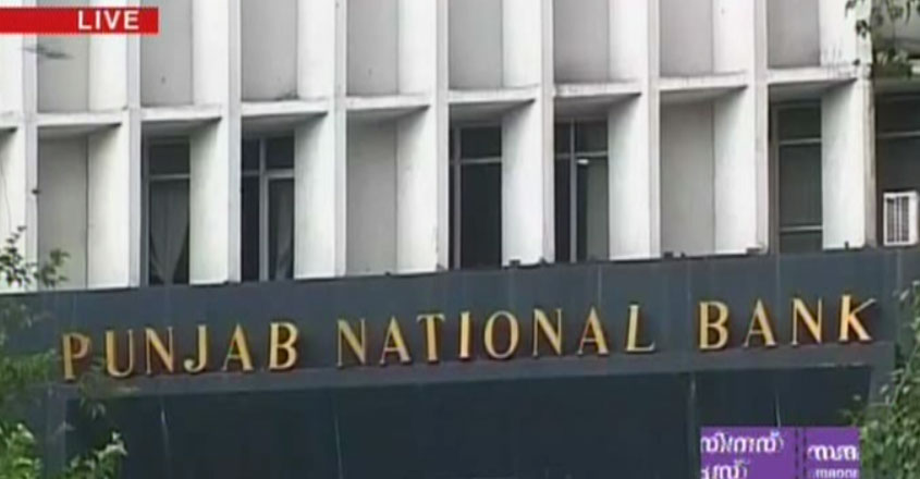 pnb pnb