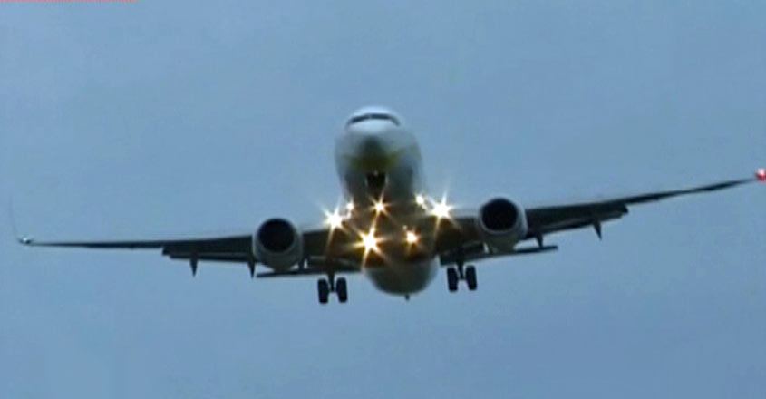 flight-t flight-t