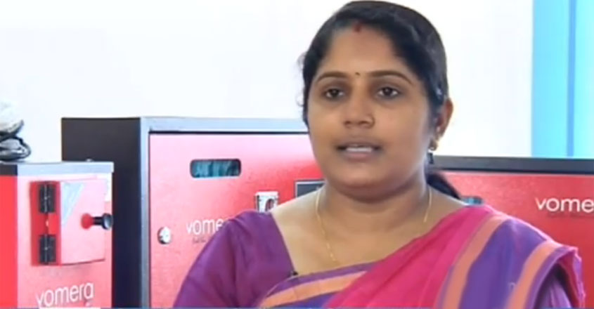 make-in-kerala-t make-in-kerala-t