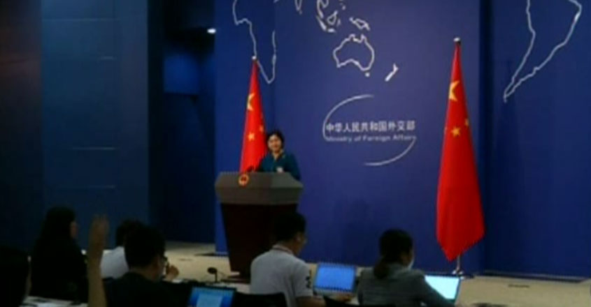america-china-11 america-china-11