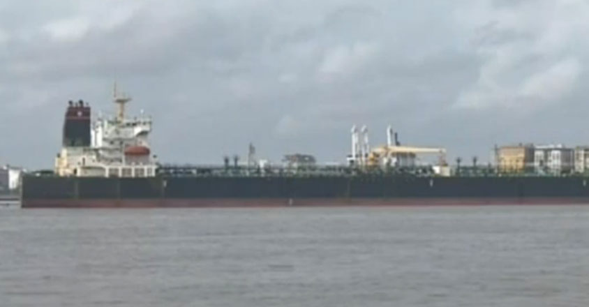 ship ship