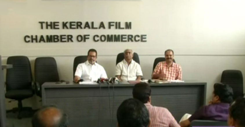onam-films-t onam-films-t