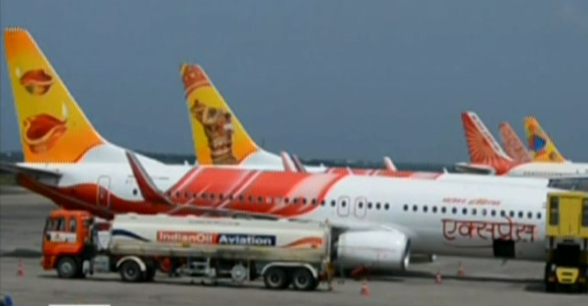 flight-price flight-price