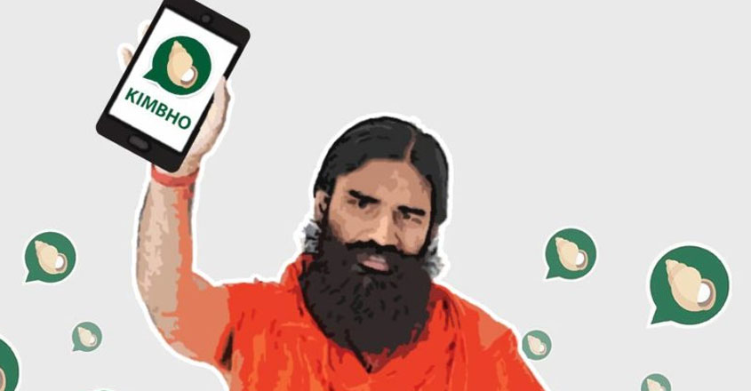 kimbho-app kimbho-app