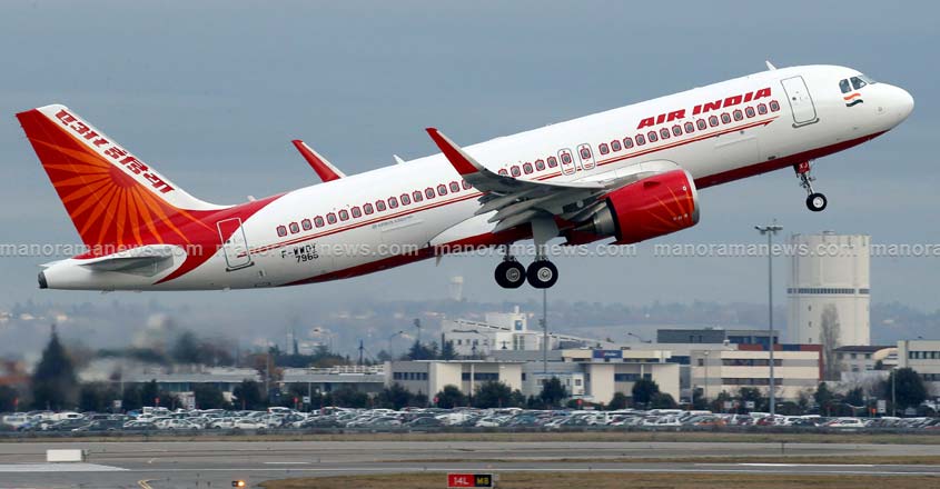 AIR INDIA-DIVESTMENT/ AIR INDIA-DIVESTMENT/