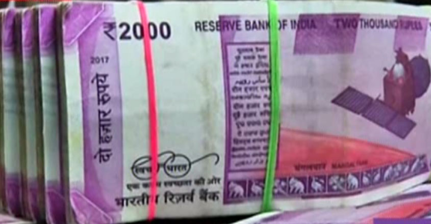 RBI-interest-rate--Roopa-dollar