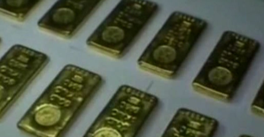rbi-gold3 rbi-gold3