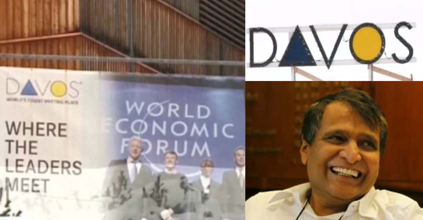world-economic-forum world-economic-forum