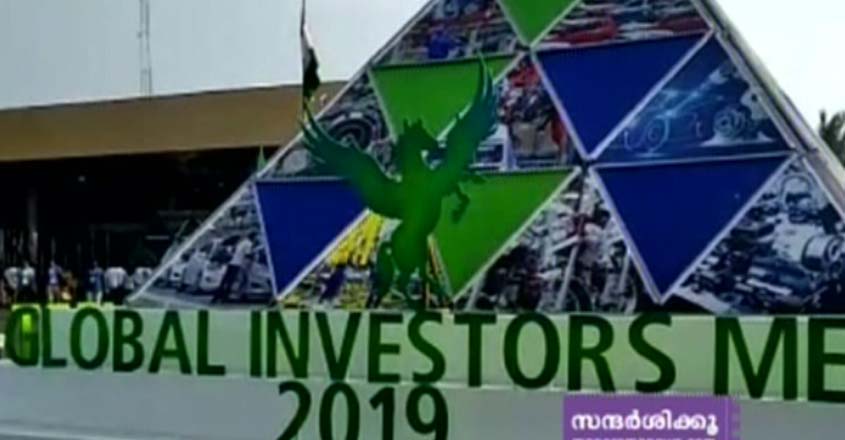 global-investors global-investors