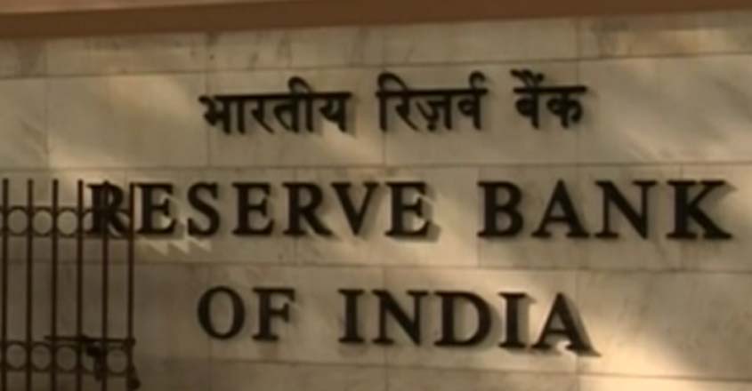 rbi rbi