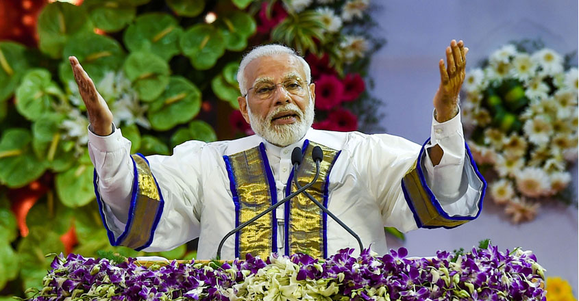 narendra-modi narendra-modi
