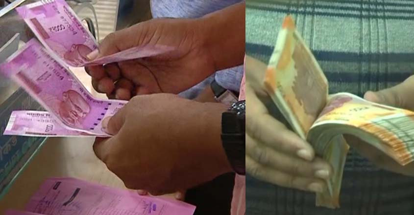 demonetisation10 demonetisation10