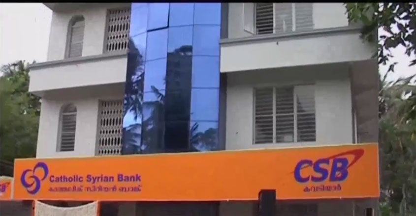 csb csb