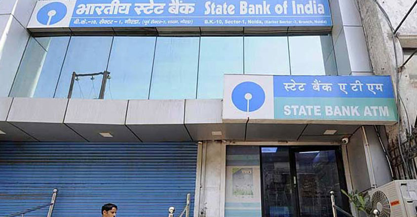 sbi sbi