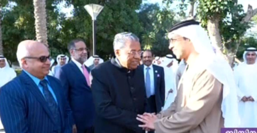 Abudhabi-oil-company-CM Abudhabi-oil-company-CM