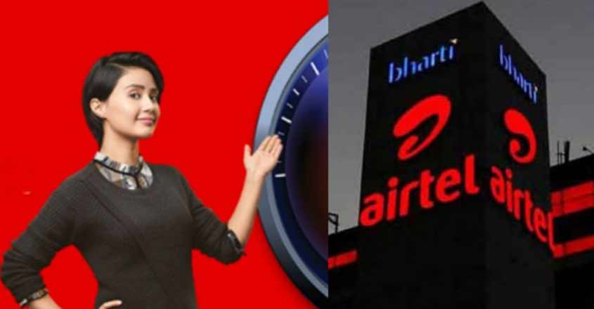 airtel-business airtel-business