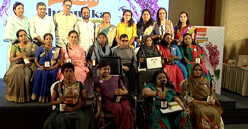 eastern-bhoomika-award