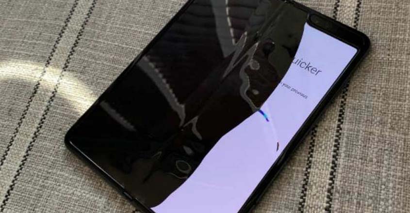 foldable-phone-complaint foldable-phone-complaint