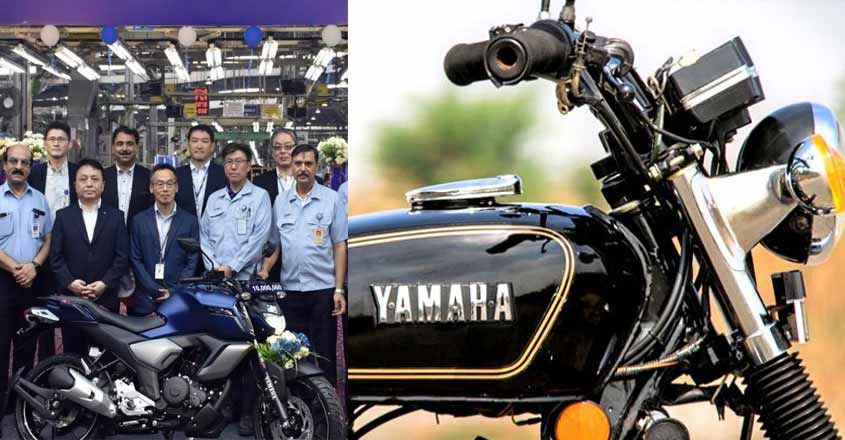 yamaha-new-bike yamaha-new-bike