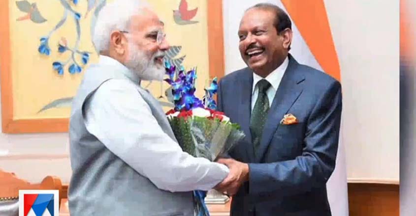 modimeet modimeet