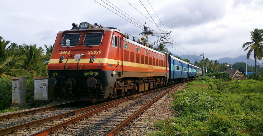 railway-flexi railway-flexi