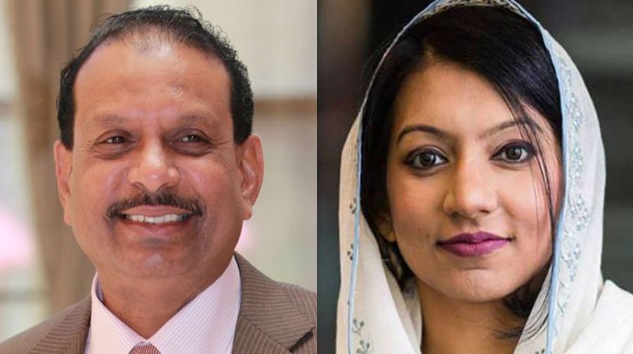 shafeena-yusafali-award