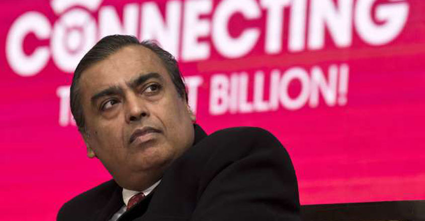 ambani ambani